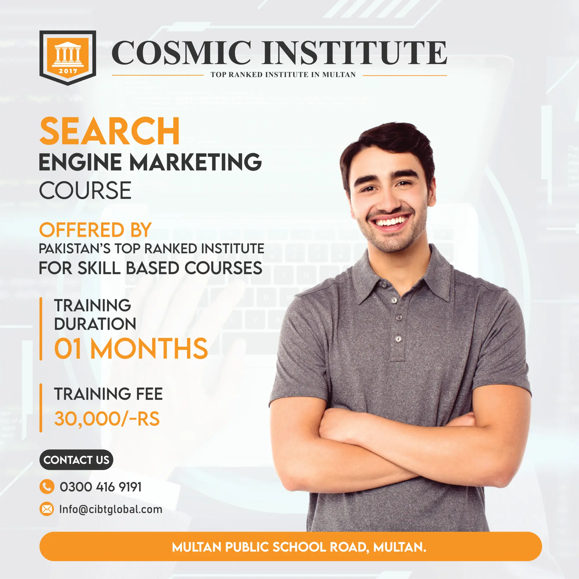 Search Engine Marketing Course